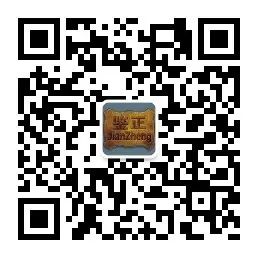 微信公众号