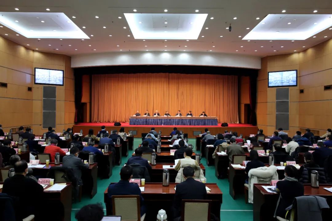 全国标准化工作会议在京召开